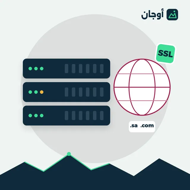 بريد احترافي باسم نطاقك