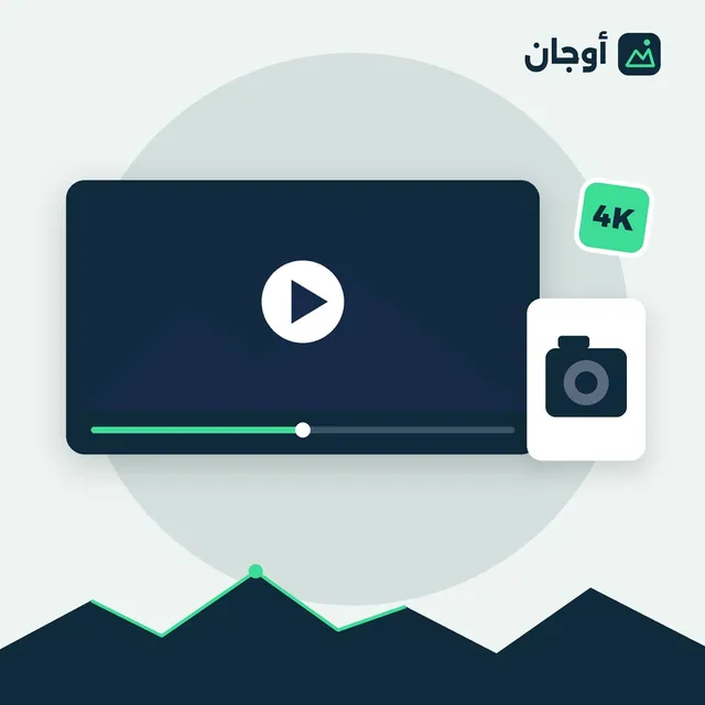 تصوير منتجات في بيئة الاستخدام