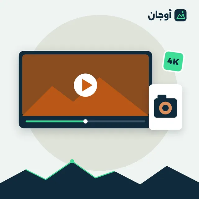 تصوير 10 منتجات على خلفية بيضاء