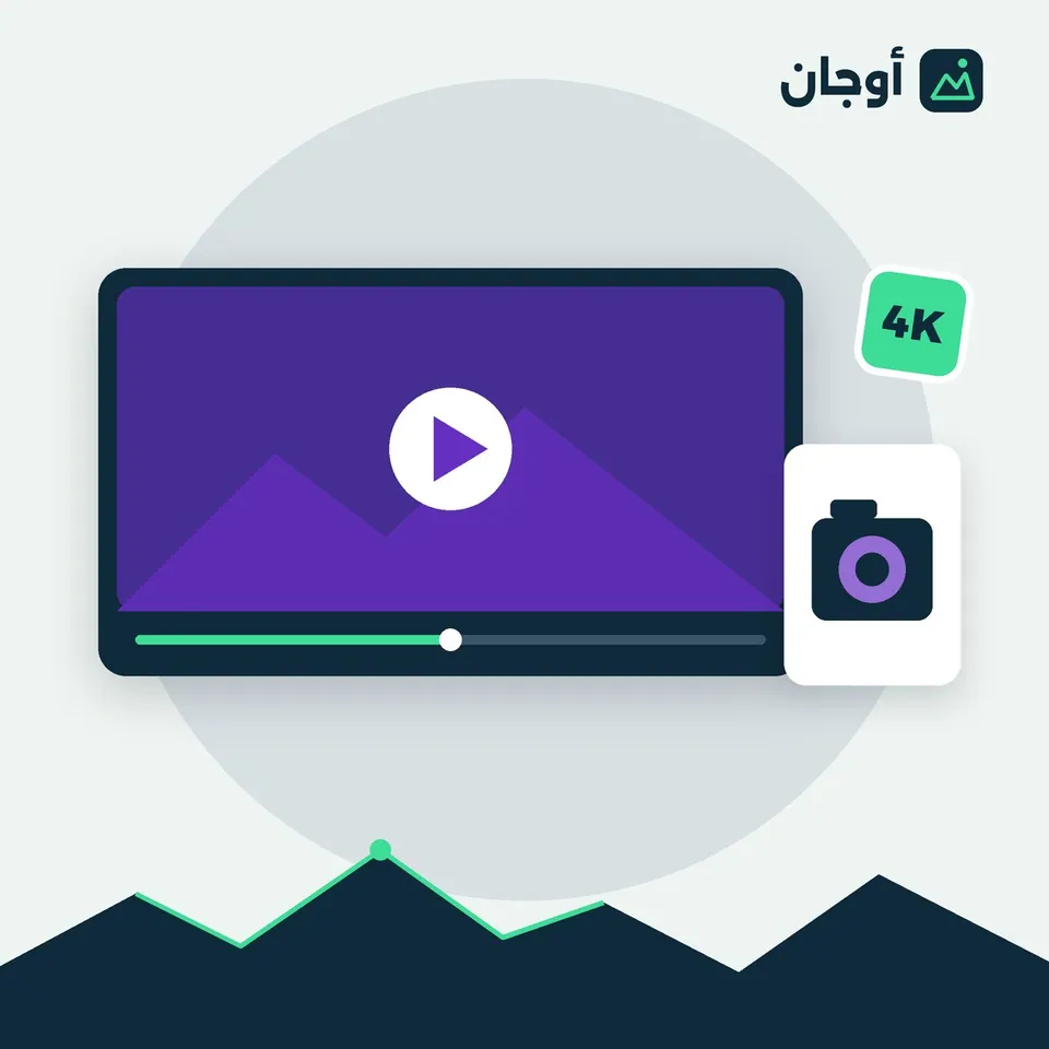 3 صور متحركة GIF لمنتجاتك